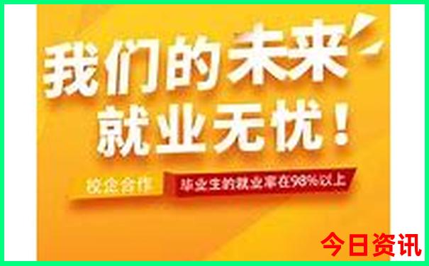 8月份最适合去哪里旅游